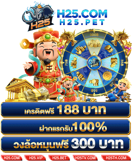 แนะนำ 918kiss me ฟรี เครดิต เกมทำเงินสุดฮิต