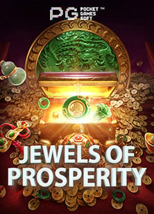 แนะนำโปรโมชั่นแทงบอลออนไลน์ ที่ควรรู้!